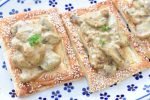 Butterdejstærte med svampe - sprød butterdej med champignon